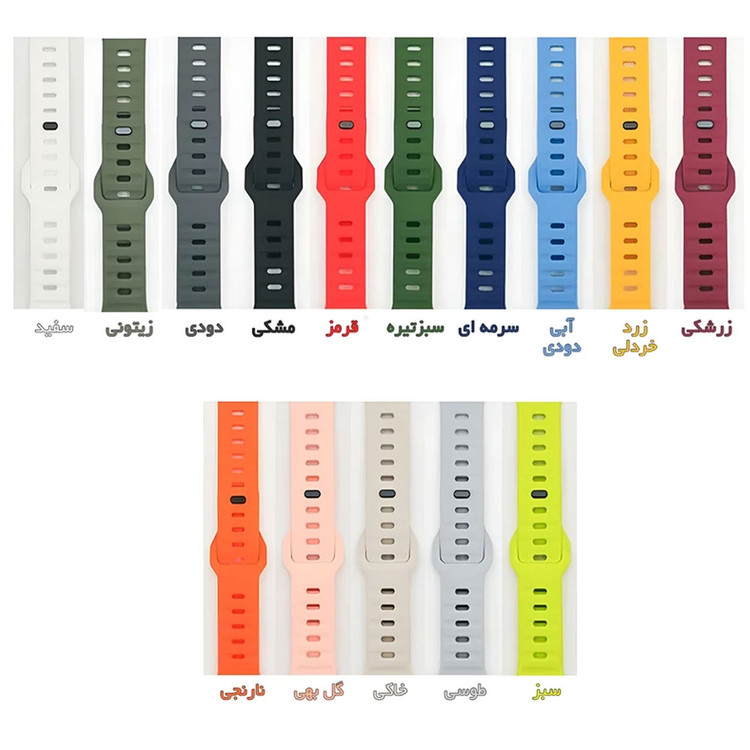 خرید بند ساعت هوشمند هایلو HAYLOU