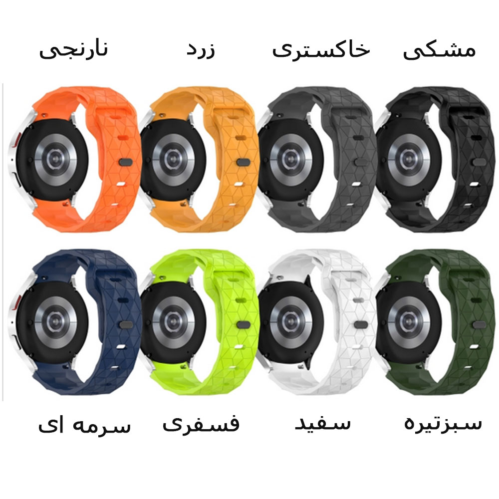 بند GALAXY WATCH 4 40 / 4 44 / 4 CLASSIC 42 / 46