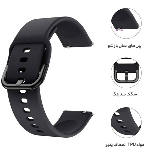 خرید بند کیسلکت