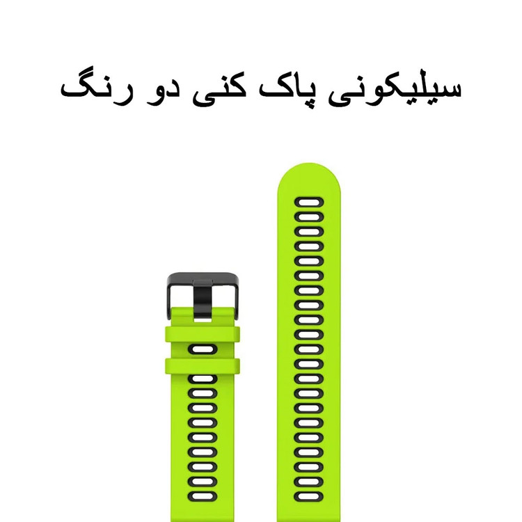 GALAXY WATCH 4 40 MM / 4 44MM / 4 CLASSIC 42MM / 4 CLASSIC 46MM