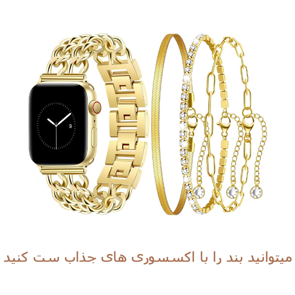 خرید بند اپل واچ زنانه مدل کارتیر سایز بندی کامل بالاترین کیفیت