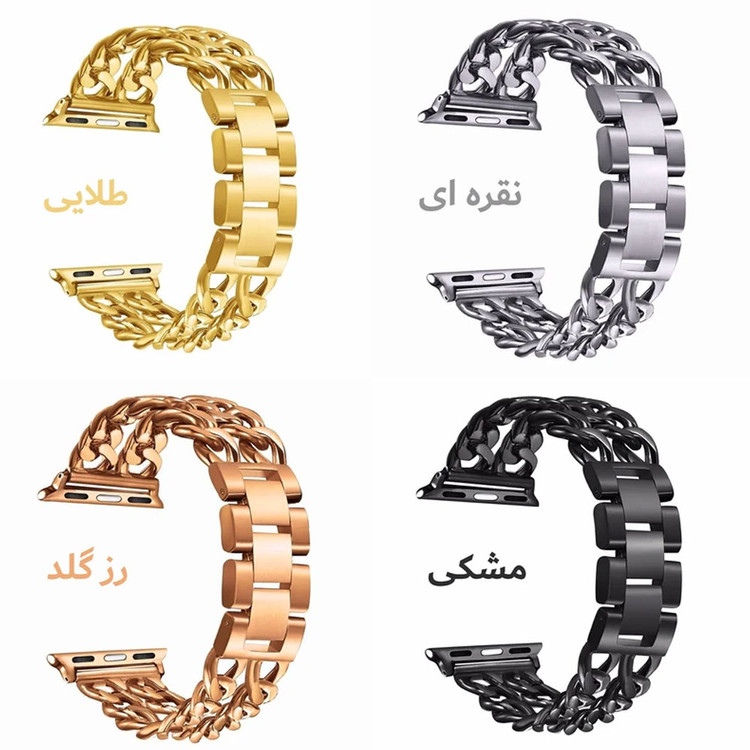 خرید بند اپل واچ زنانه مدل کارتیر سایز بندی کامل بالاترین کیفیت