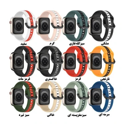 خرید بند سیلیکون پاک کنی خط دار اصل مدل Sic مناسب برای اپل واچ apple wache سایز44(رنگ بندی کامل) از بندچی