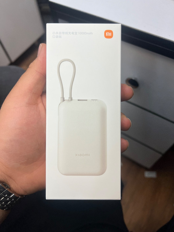 پاوربانک 33 وات شیائومی مدل PB2030MI ظرفیت 10000 میلی آمپر ساعت/های کپی