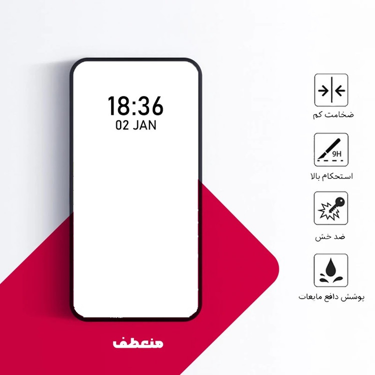 قیمت و خرید گلس محافظ صفحه لبه خم(ایج) کوزا Full‑Glue مناسب برای گوشی موبایل سامسونگ Galaxy S8 Plus / Galaxy S9 Plus| از بندچی