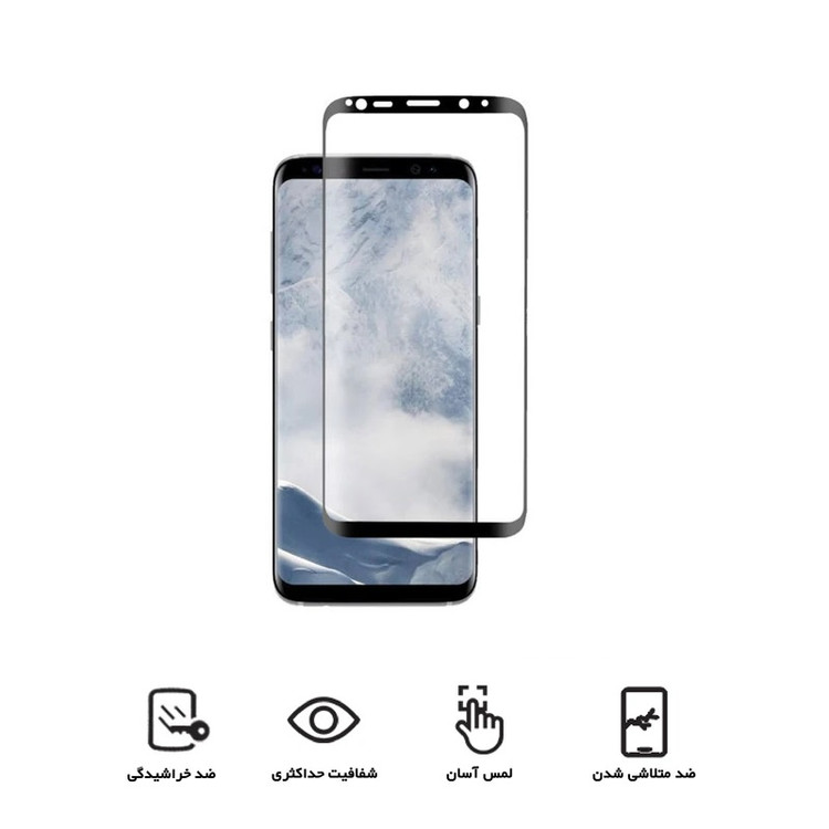 قیمت و خرید گلس محافظ صفحه لبه خم(ایج) کوزا Full‑Glue مناسب برای گوشی موبایل سامسونگ Galaxy S9 / S8 از بندچی
