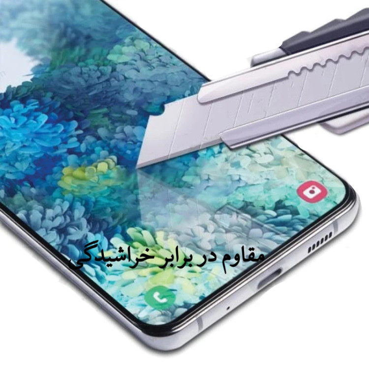 قیمت و خرید گلس محافظ صفحه لبه خم(ایج) کوزا Full‑Glue مناسب برای گوشی موبایل سامسونگ Galaxy S9 / S8 از بندچی