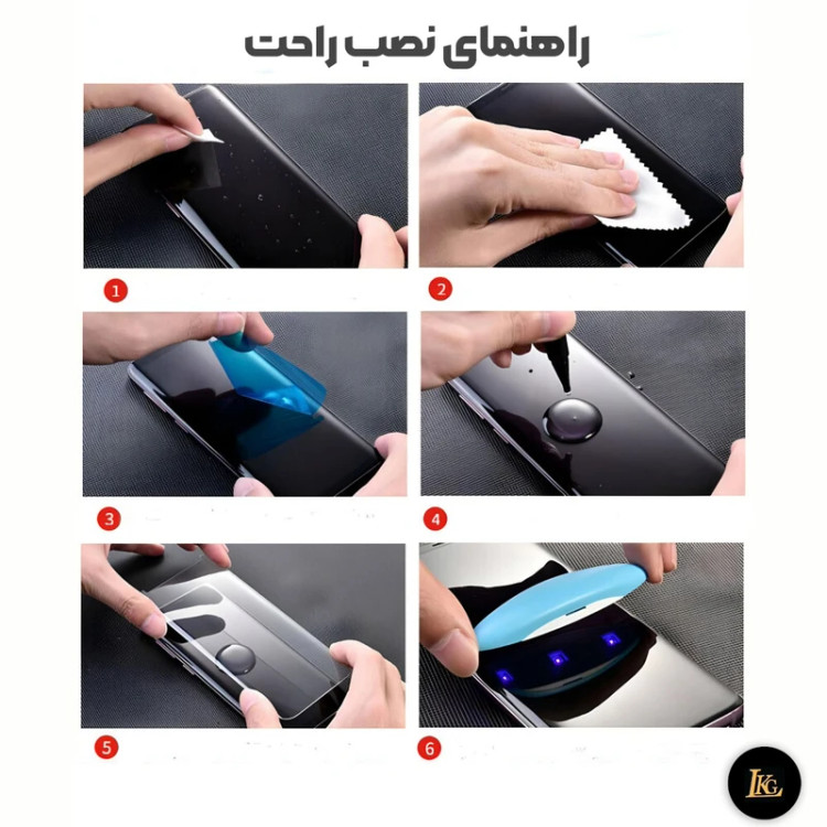 قیمت و خرید گلس لبه خم(ایج) کوزا Full‑Glue مناسب برای گوشی موبایل سامسونگ گلگسی نوت10 / NOTE 10 | محافظ صفحه فول چسب 3D از بندچی