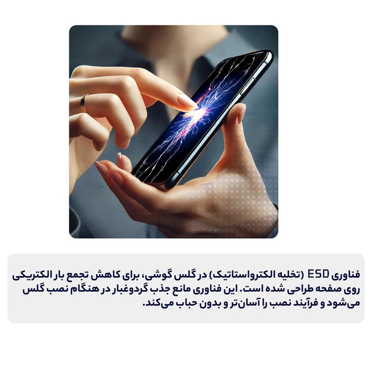 گلس لبه خم(ایج) کوزا Full‑Glue مناسب برای گوشی موبایل سامسونگ گلگسی نوت NOTE 8 | محافظ صفحه فول چسب 3D