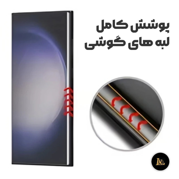 قیمت و خرید گلس شیشه ای ایج مناسب برای گوشی شیائومی نوت 14 پرو NOTE 14 PRO 5G| محافظ صفحه فول چسب 3D از بندچی