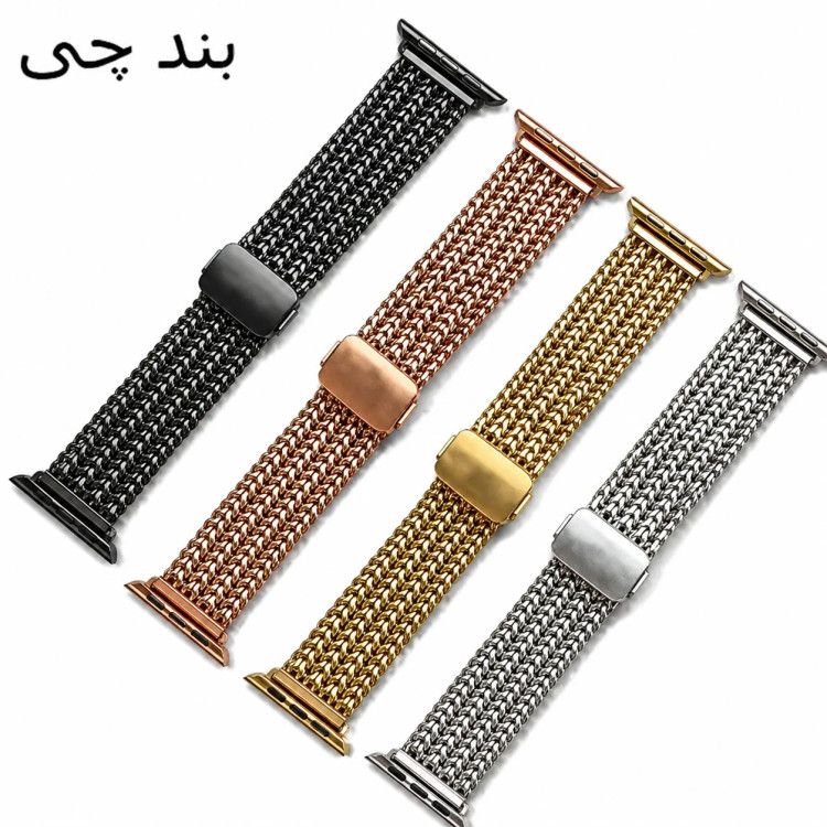 بند اپل واچ مردانه Tygo در رنگهای مشکی نقرهای طلایی و رزگلد | فروشگاه بندچی
