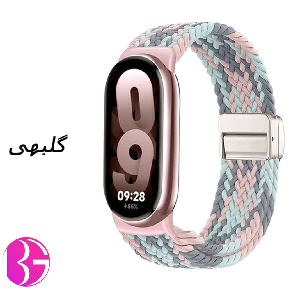 بند پارچه ای با قفل مگنتی مناسب ساعت شیائومی می بند هشت / Mi Band 8