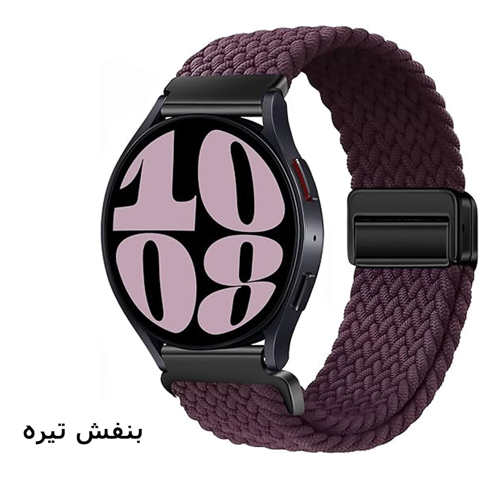بند کنفی مناسب ساعت هوشمند امیزفیت AMAZFIT ACTIVE 2