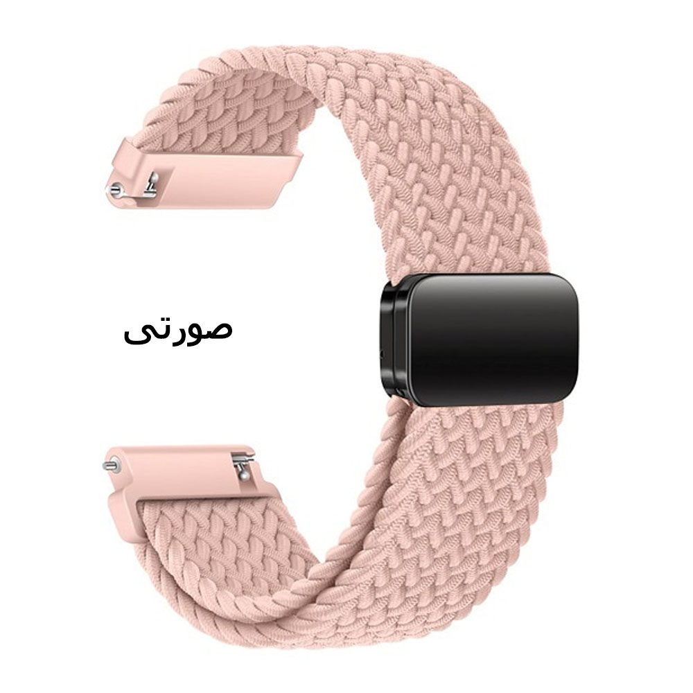 بند کنفی مناسب ساعت هوشمند هواوی HUAWEI WATCH GT / GT2