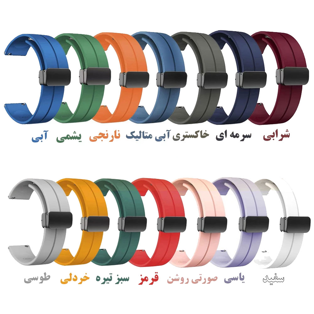 بند سیلیکونی مگنتی مناسب ساعت هوشمند هواوی WATCH GT3/GT3PRO