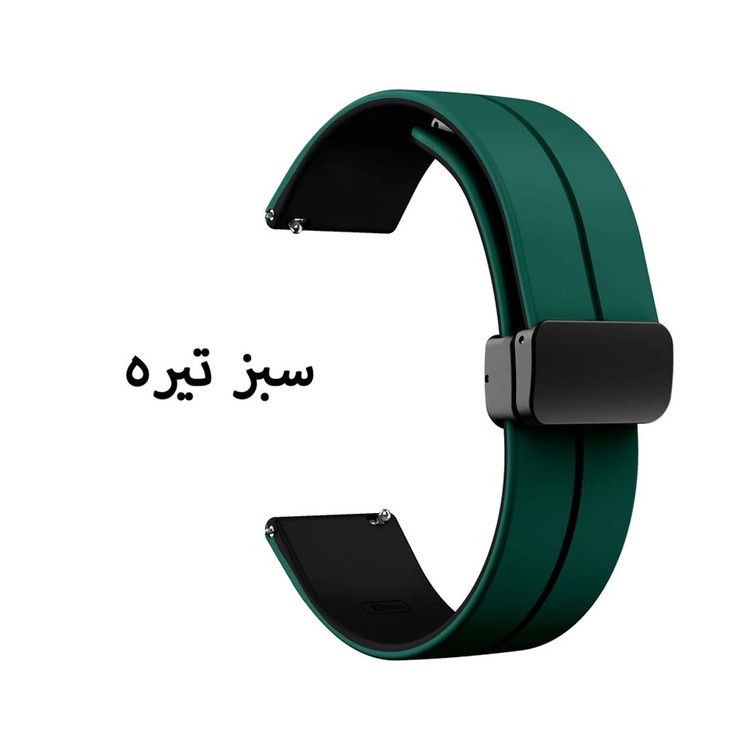بند سیلیکونی مگنتی مناسب ساعت هوشمند هایلو HAYLOU WATCH S6