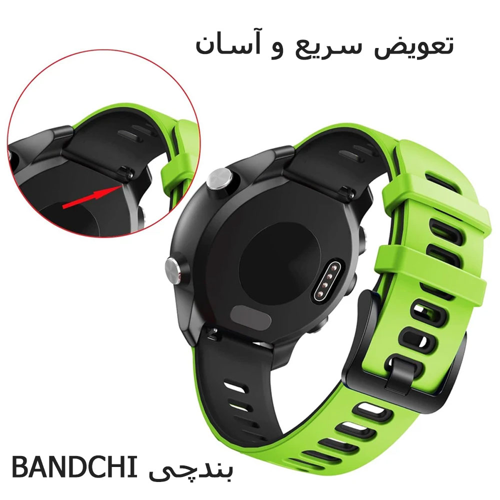بند ساعت هوشمند TVF مناسب ساعت هوشمند هایلو HAYLOU RS4 GLOBAL