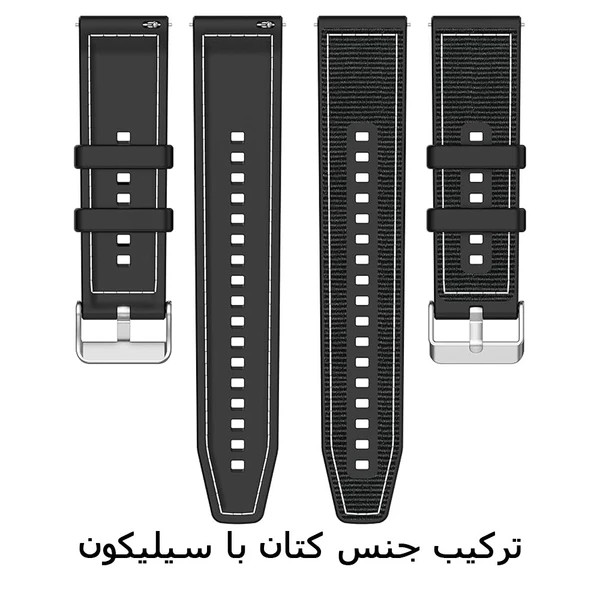 بند Katan-loop مناسب برای ساعت هوشمند شیائومی گلوریمی Glorimi GC ROUND
