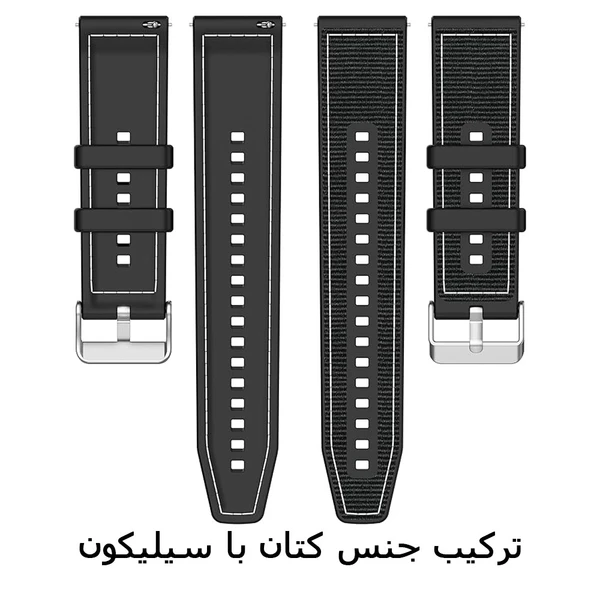 بند Katan-loop مناسب برای ساعت هوشمند ال جی LG G WATCH