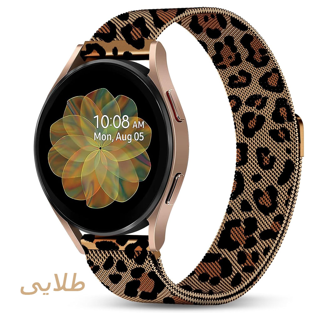 بند فلزی زنانه مدل پلنگی مناسب ساعت سامسونگ گلکسی واچ هفت سایز 40 میلی متر Galaxy Watch 7 40mm از جنس استیل ضد زنگ