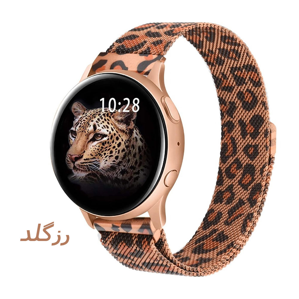 بند فلزی زنانه مدل پلنگی مناسب ساعت سامسونگ گلکسی واچ هفت سایز 44 میلی متر Galaxy Watch 7 44mm از جنس استیل ضد زنگ