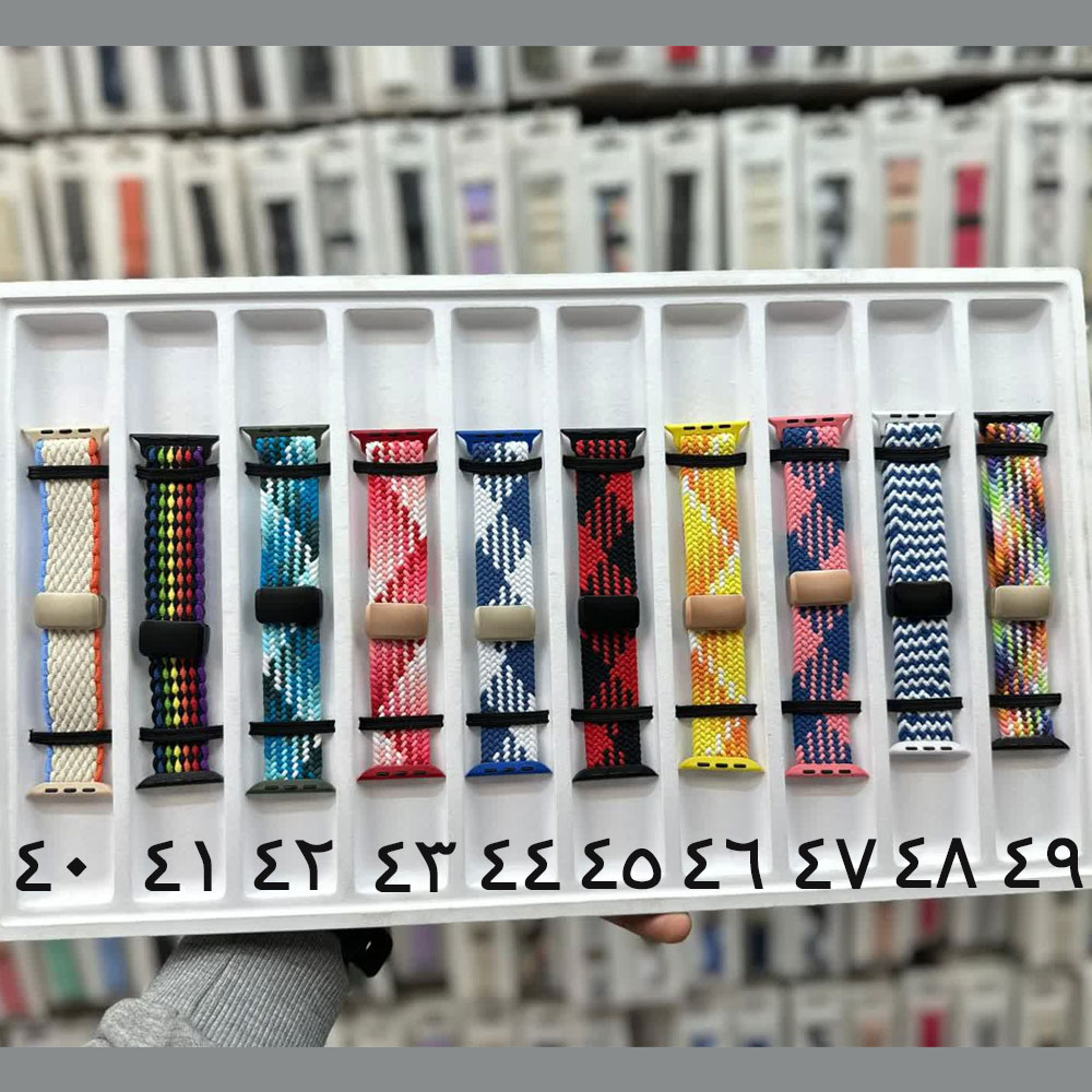 بند اپل واچ مدل بافت در 50 رنگ مناسب سری 11 سایز 44 میلی متری Apple Watch Seri 11 44 mm