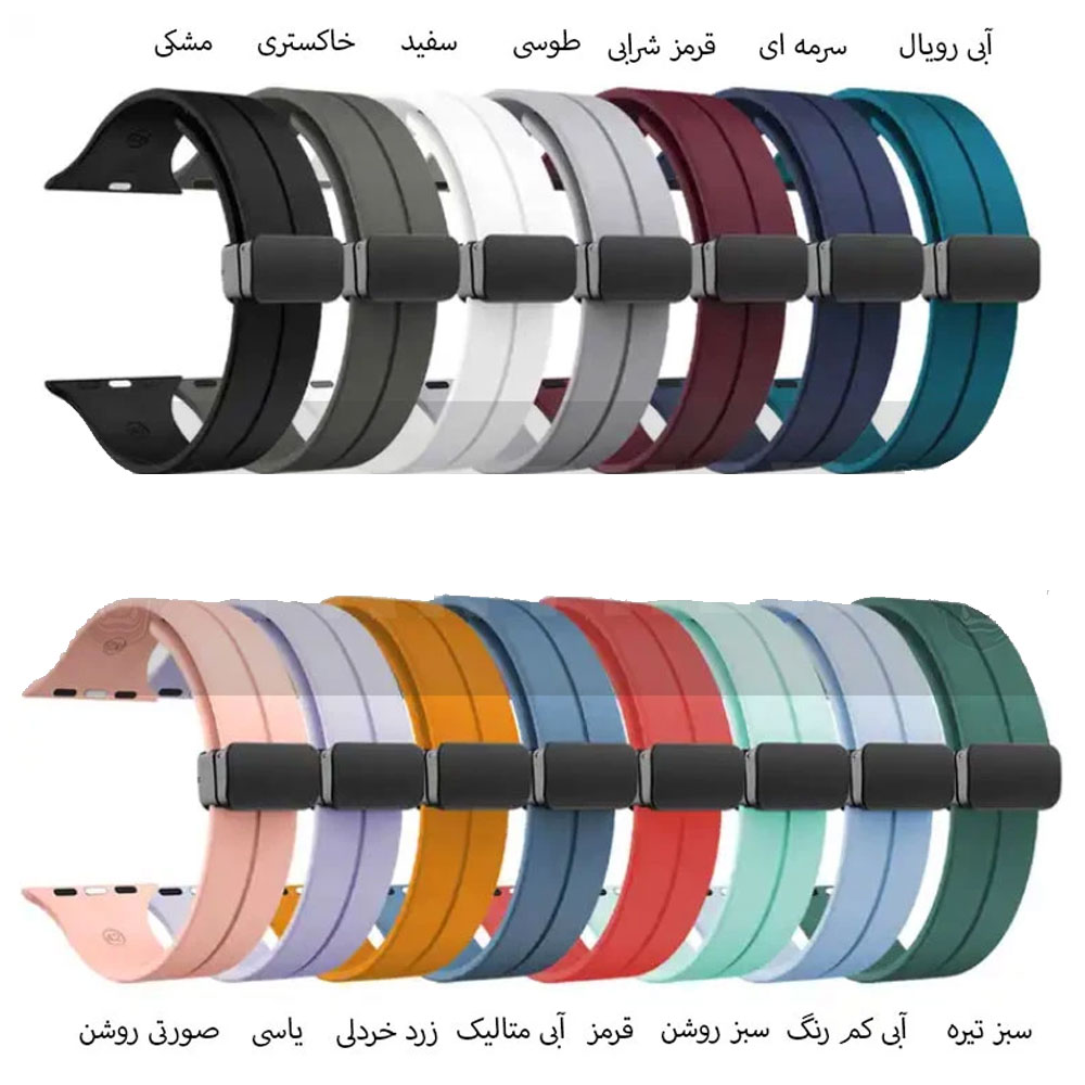 بند اپل واچ مدل Magic مناسب سری 10 سایز 44 میلی متری