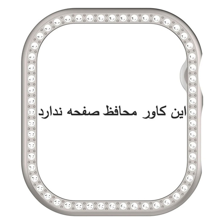 گادر بامپر نگین دار اپل واچ سری 10 سایز 40 میلی متری Apple Watch seri 10 40mm